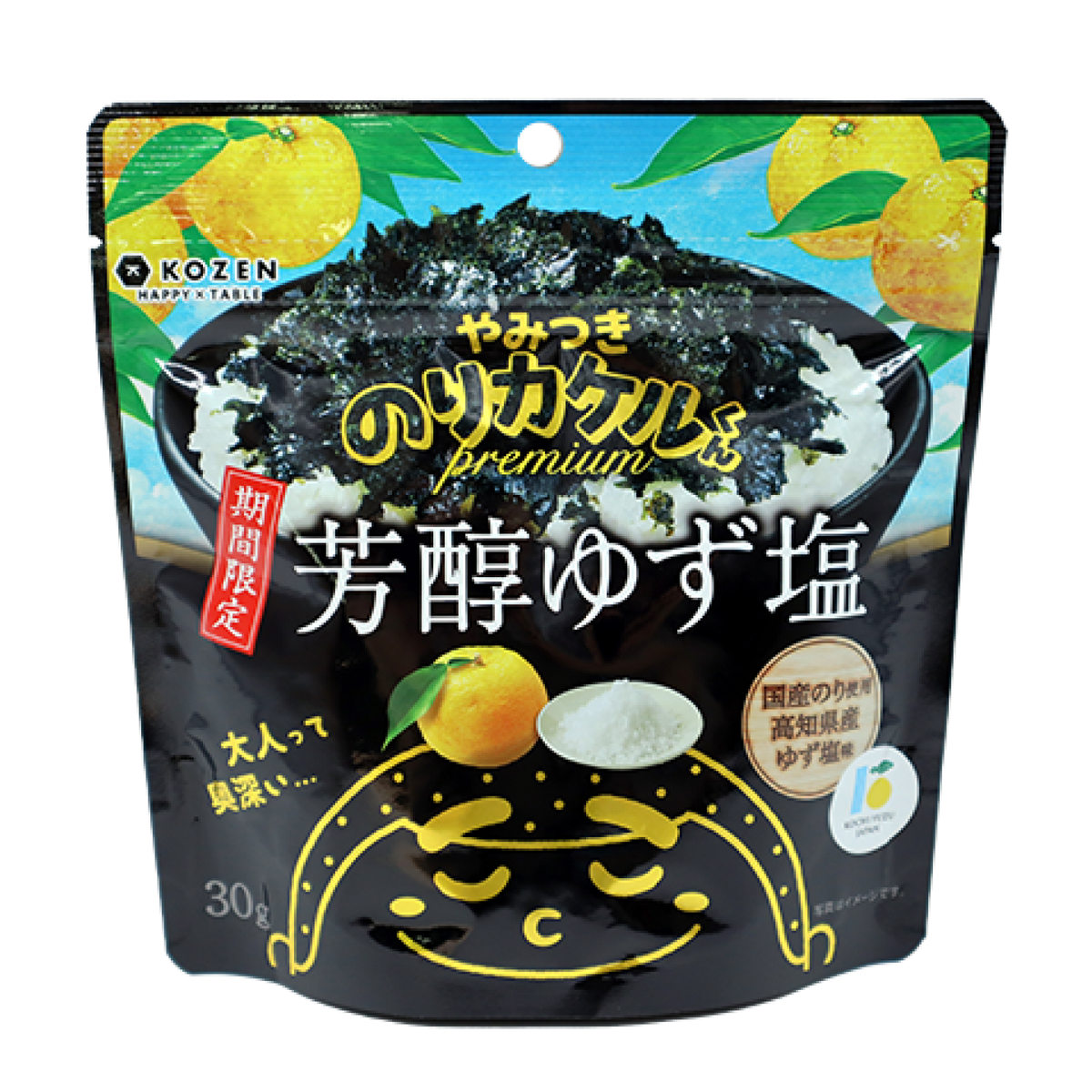 苔之助ページ 06240ae1d0a7642045c6dd64e05c93