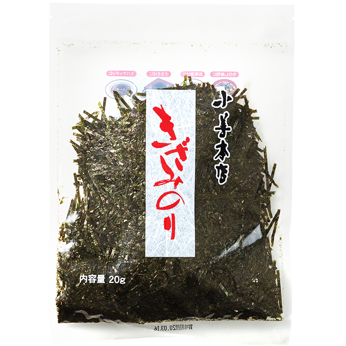 きざみのり20gﾁｬｯｸ付 – 海苔の小善本店オンラインショップ
