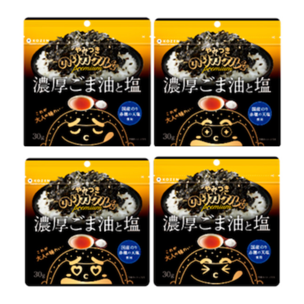 のりカケルくんpremium 濃厚ごま油と塩 – 海苔の小善本店オンライン