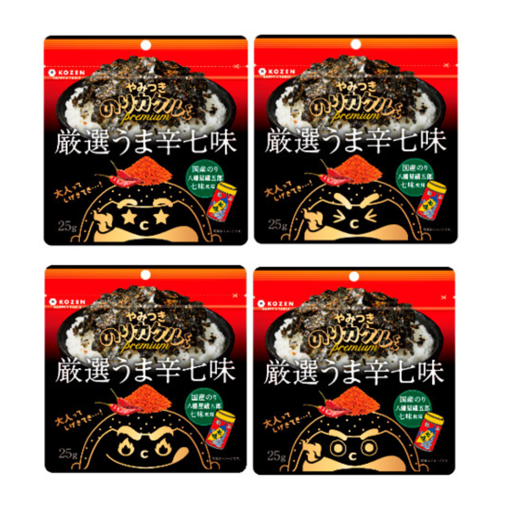 のりカケルくんpremium 厳選うま辛七味 – 海苔の小善本店オンライン