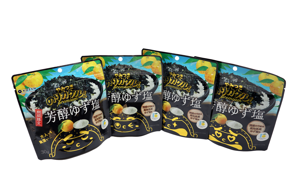 のりカケルくんpremium 芳醇ゆず塩 – 海苔の小善本店オンラインショップ