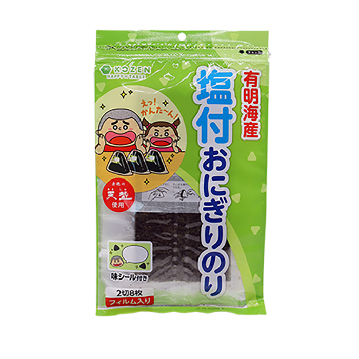 有明海産塩付 おにぎりのり 2切8枚 – 海苔の小善本店オンライン