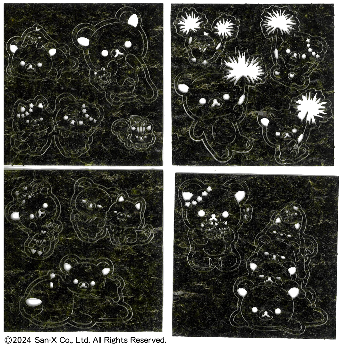 のりあーと Rilakkuma たんぽぽver – 海苔の小善本店オンライン