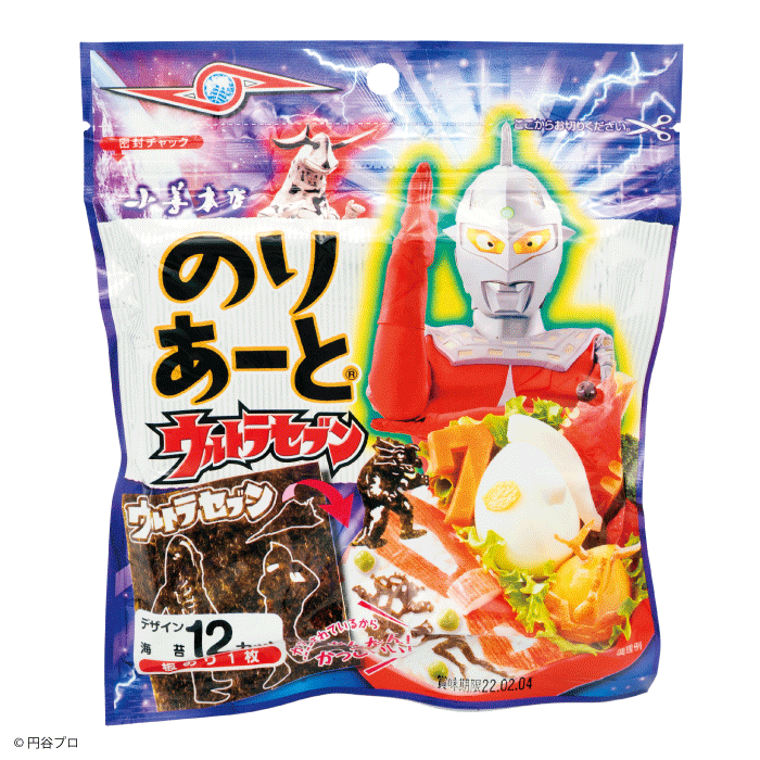 海苔ピー様 リクエスト 2点 まとめ商品 海苔ピー様 リクエスト 2点 まとめ商品 亀田製菓 海苔ピーパック 85g×3