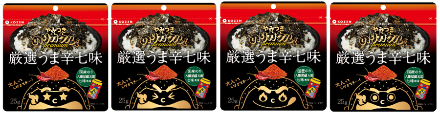 のりくん オレパ withのり 替用のり 2個入 | ソニック | 文具・事務用品