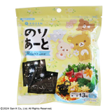 のりあーと Rilakkuma たんぽぽver