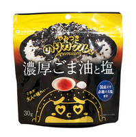のりカケルくんpremium 濃厚ごま油と塩 – 海苔の小善本店オンライン のりカケルくんpremium 濃厚ごま油と塩 – 海苔の小善本店オンライン