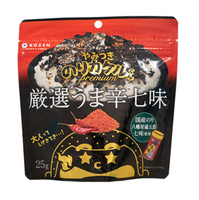 のりカケルくんpremium 厳選うま辛七味 – 海苔の小善本店オンライン