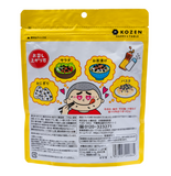 のりカケルくん ごま油と塩味