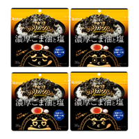 のりカケルくんpremium 濃厚ごま油と塩 – 海苔の小善本店オンライン