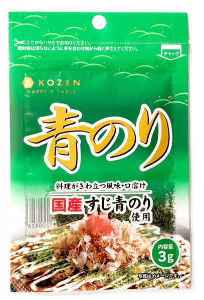 国産青のり3g – 海苔の小善本店オンラインショップ
