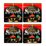 のりカケルくんpremium 厳選うま辛七味