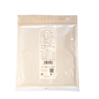 焼のり緑 – 海苔の小善本店オンラインショップ 焼のり緑 – 海苔の小善本店オンラインショップ