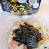 のりカケルくんpremium 芳醇ゆず塩