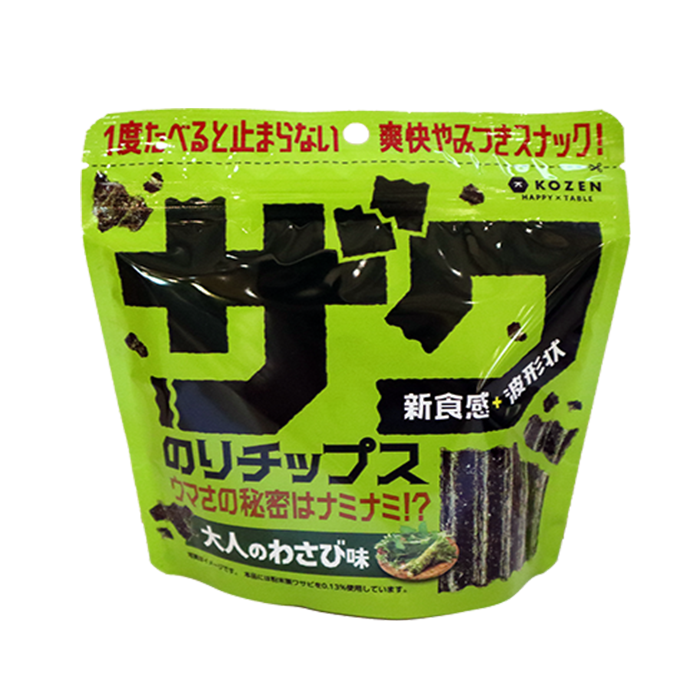 700_8c0a1a6f-4541-4684-91f7-
