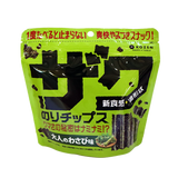 ザクのりチップス 大人のわさび味
