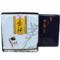 優雅十帖缶