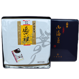 優雅十帖缶