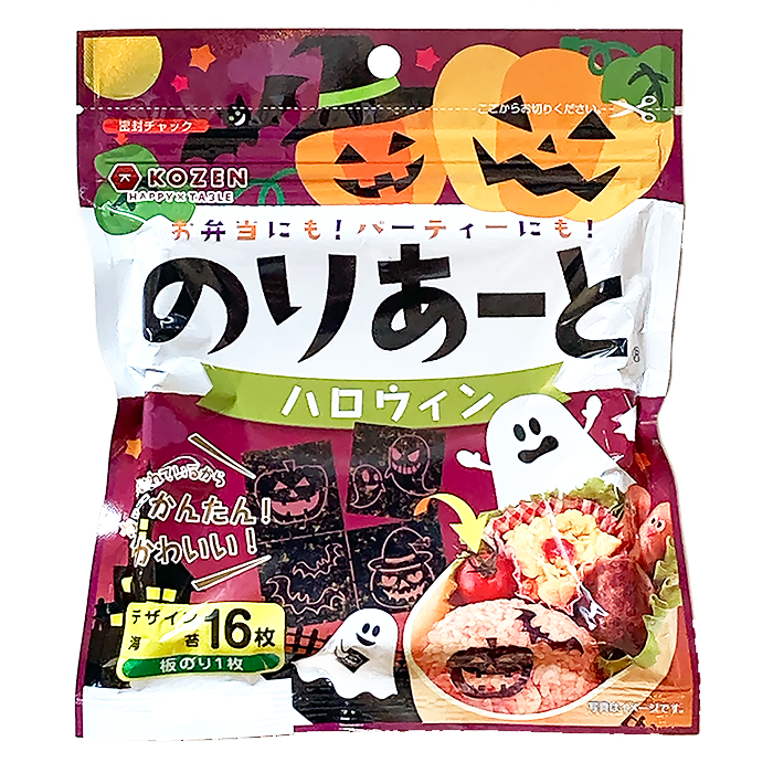 のりあーと® – 海苔の小善本店オンラインショップ