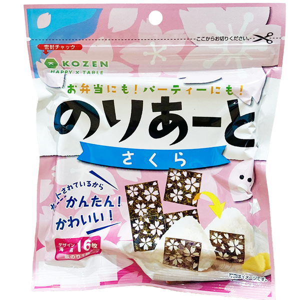 のりあーとさくら16枚 – 海苔の小善本店オンラインショップ のりあーとさくら16枚 – 海苔の小善本店オンラインショップ