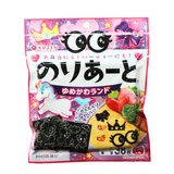 のりあーとゆめかわランド