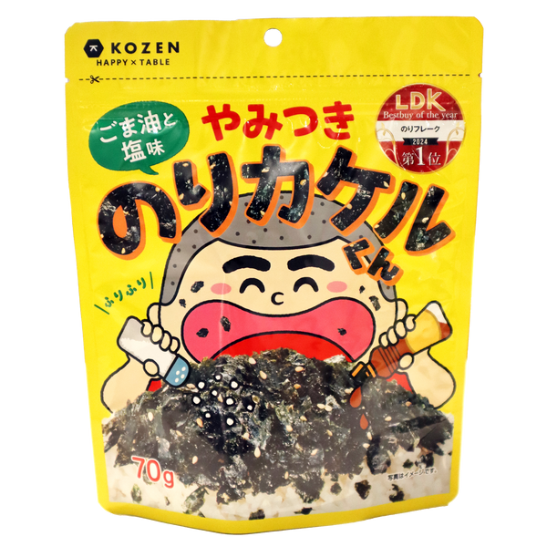 のりカケルくん ごま油と塩味
