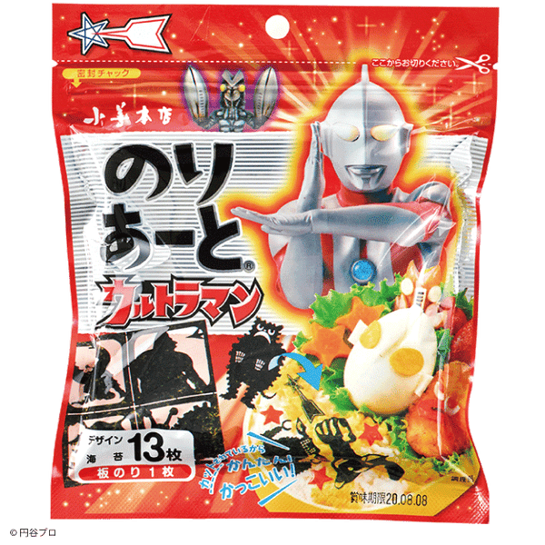 のりあーとウルトラマン – 海苔の小善本店オンラインショップ