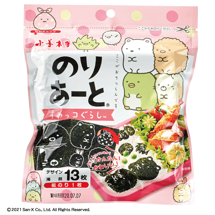 のりあーとすみっコぐらし – 海苔の小善本店オンラインショップ のりあーとすみっコぐらし – 海苔の小善本店オンラインショップ