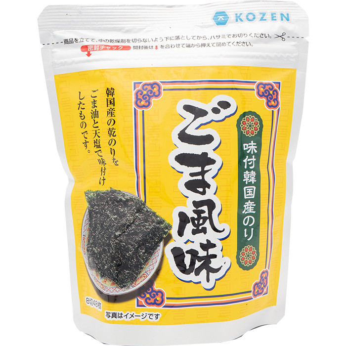 700_P2113218_2048x.png?v=