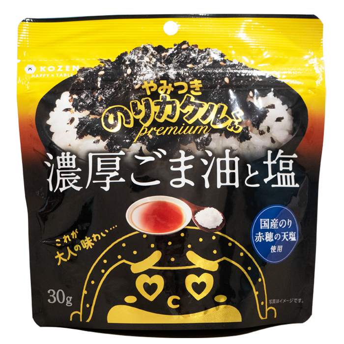のりカケルくん – 海苔の小善本店オンラインショップ