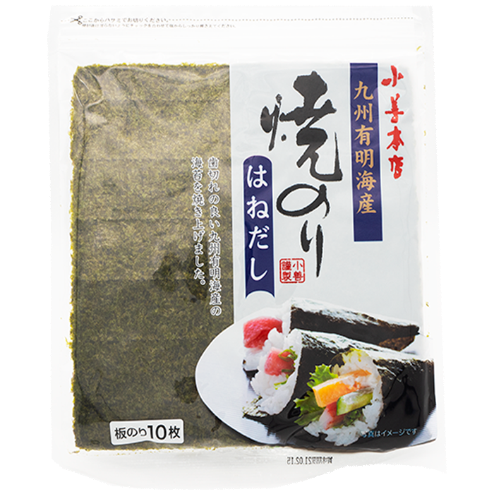 有明海焼のりはねだし10枚 – 海苔の小善本店オンラインショップ 有明海焼のりはねだし10枚 – 海苔の小善本店オンラインショップ