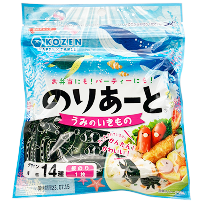 のりあーと® – 海苔の小善本店オンラインショップ のりあーと® – 海苔の小善本店オンラインショップ